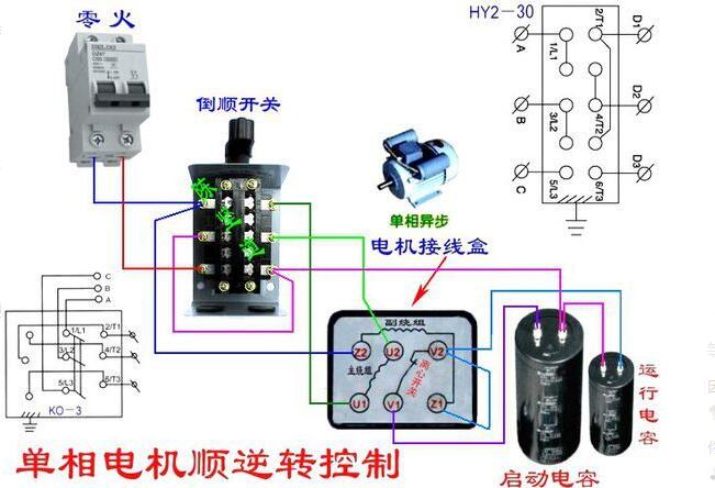 常州蘭博同創(chuàng)電機，一家的電機制造